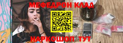 индика Бугуруслан