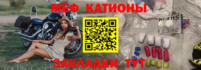 индика Бугуруслан
