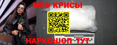 скорость Будённовск
