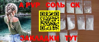 индика Бугуруслан