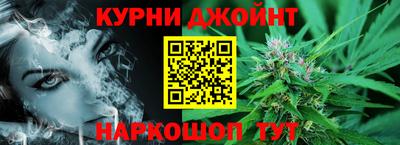 спиды Бузулук