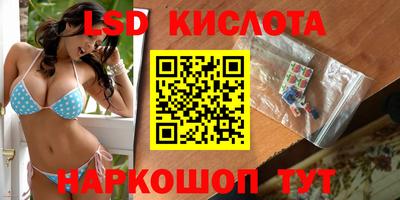 скорость Будённовск