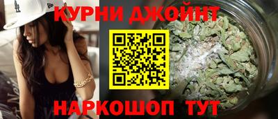 спиды Бузулук
