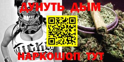 индика Бугуруслан