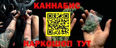 скорость Будённовск