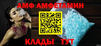 индика Бугуруслан