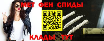 скорость Будённовск
