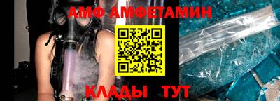 индика Бугуруслан