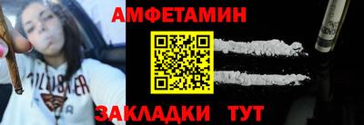 скорость Будённовск