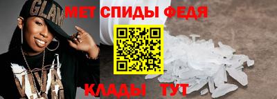 индика Бугуруслан