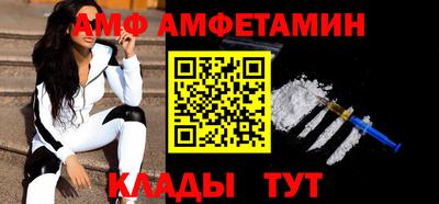 индика Бугуруслан