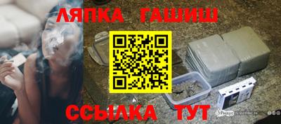 скорость Будённовск