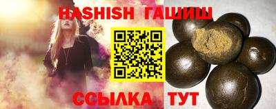 скорость Будённовск