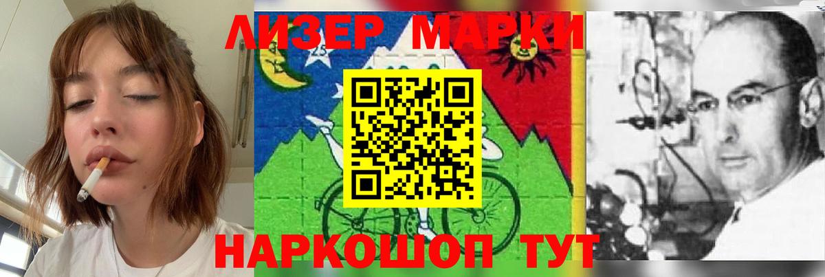 Мегион  ЛСД экстази кислота  Лсд 25 экстази кислота  Вход с VPN 